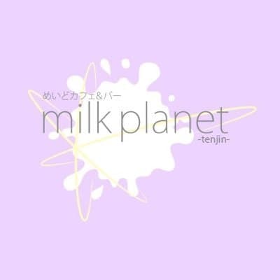 ミルクプラネット天神店