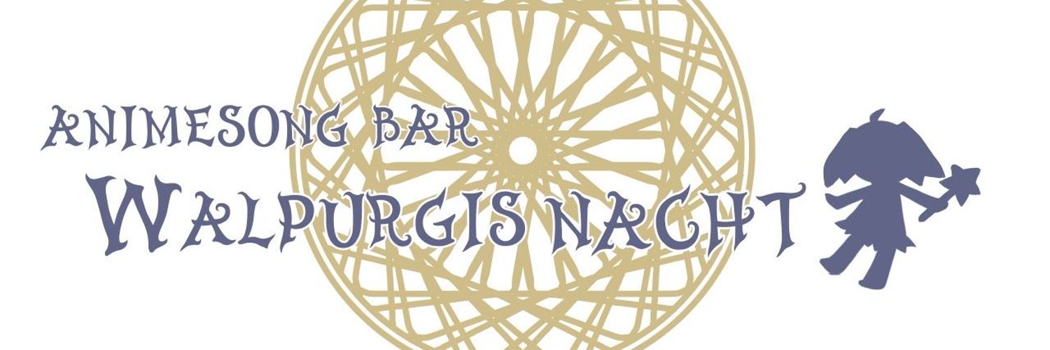 アニソンBar WALPURGIS NACHT 宮崎コンカフェ TOP画像