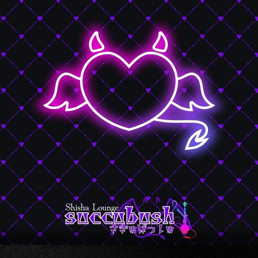 Shisha Lounge Succubush(祇園コンカフェ)の店舗情報