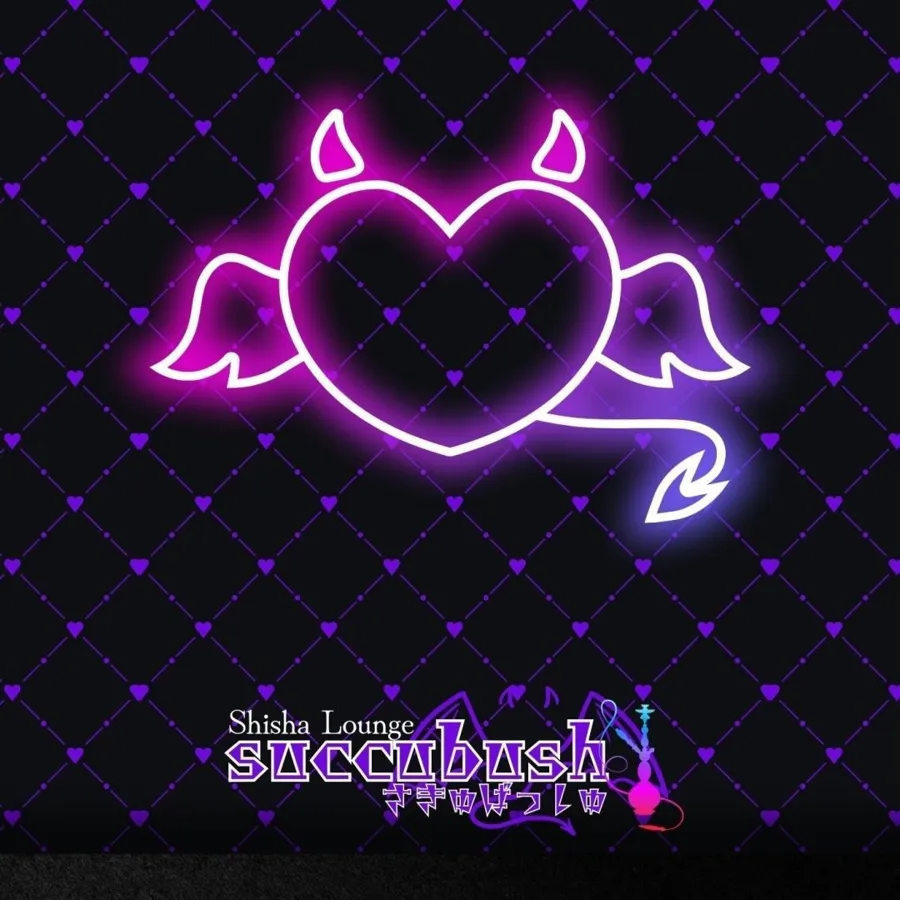Shisha Lounge Succubush 祇園コンカフェ TOP画像