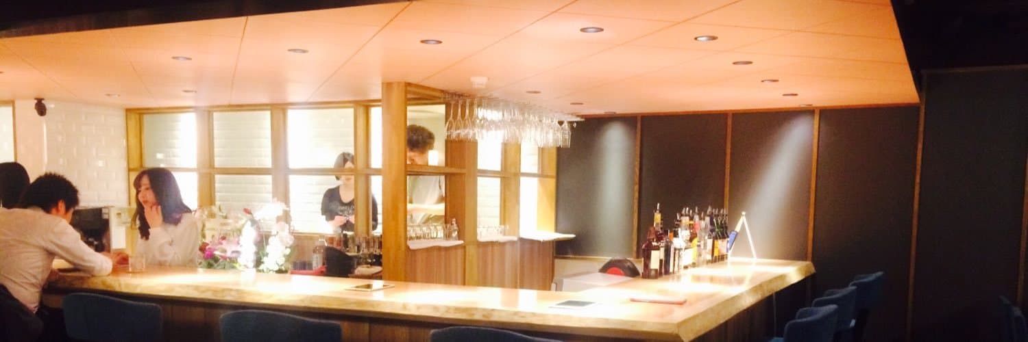 ナチュラリア渋谷店