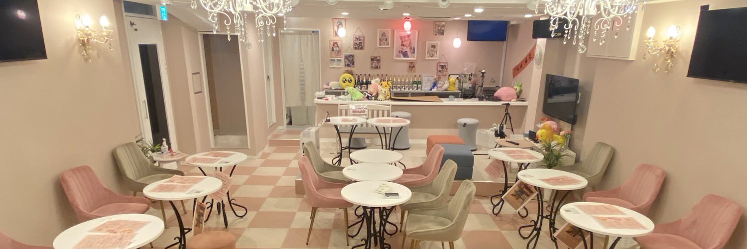 あつまれメイドの国