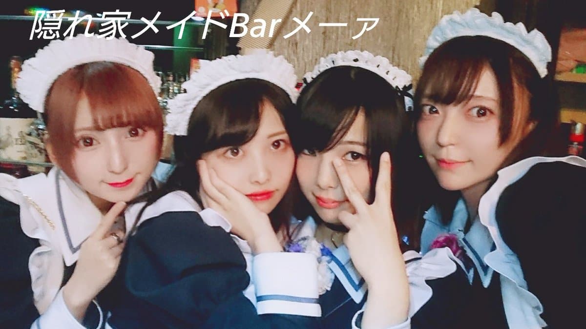 メーァ(池袋コンカフェ)の店舗情報