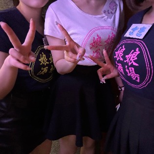 娘娘酒場 中洲店(にゃんにゃんさかば)(中洲コンカフェ)の店舗情報