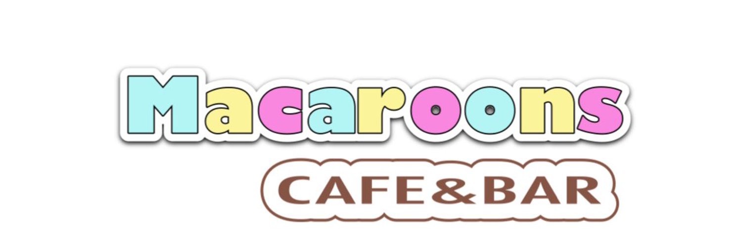 Café & Bar Macaroons(マカロン)(秋葉原コンカフェ)の店舗情報