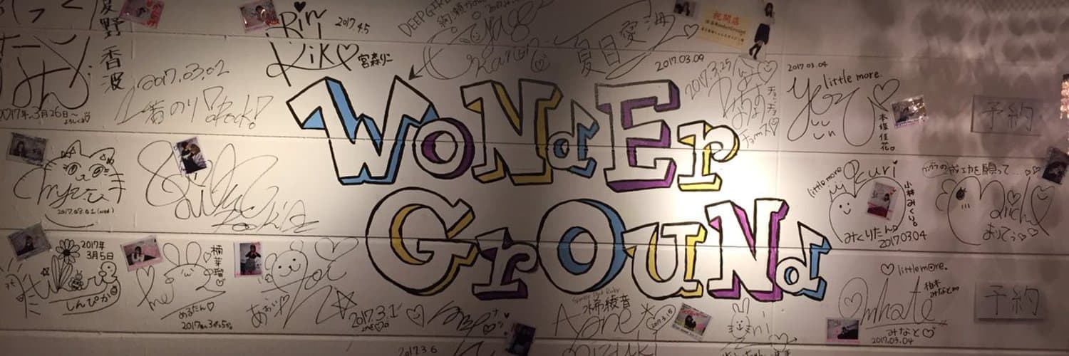 渋谷WonderGround(渋谷駅コンカフェ)の店舗情報