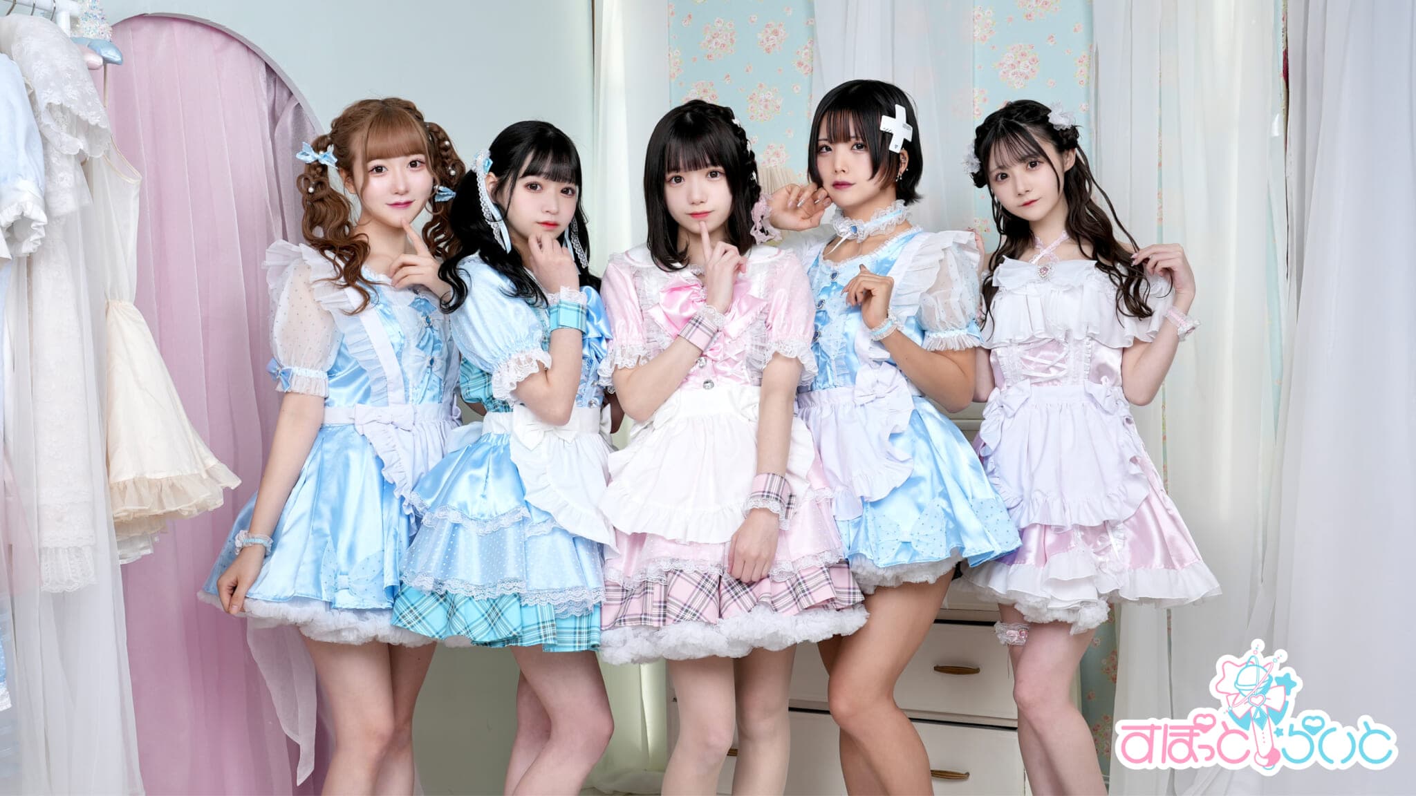 すぽっとらいと(秋葉原コンカフェ)の店舗情報