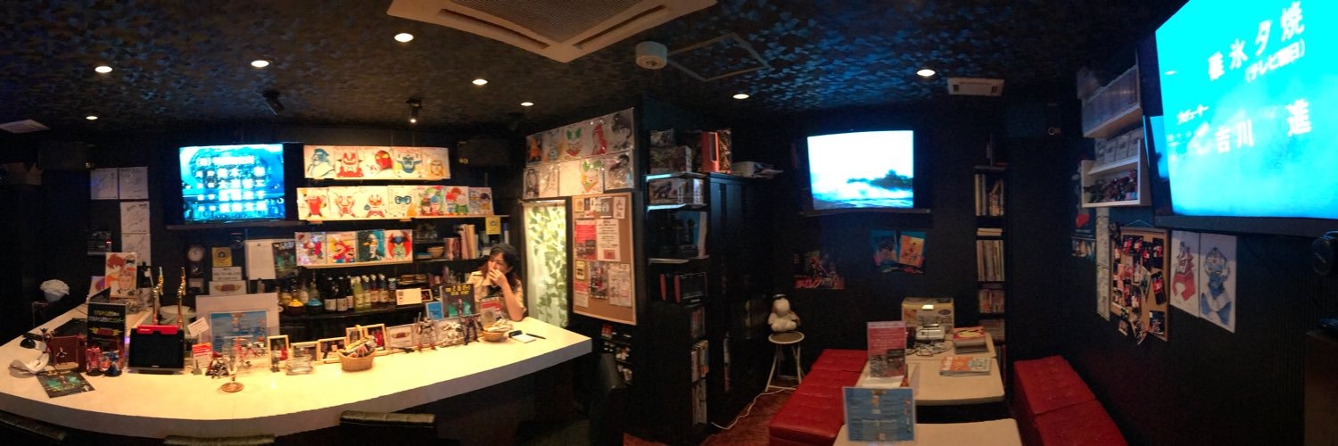 大人のアニソンバー熱血正義(栄コンカフェ)の店舗情報