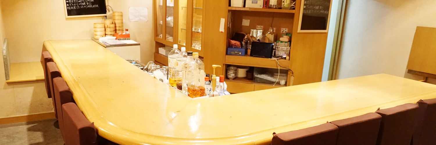 桃簾 (とうれん)