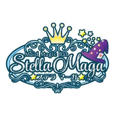 メイドマジックバー「Stella Maga」ステラマーガ