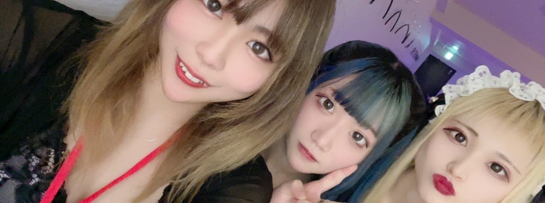 BACCHUS（バッカス）