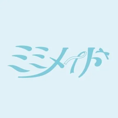 ミミメイド 歌舞伎町コンカフェ TOP画像