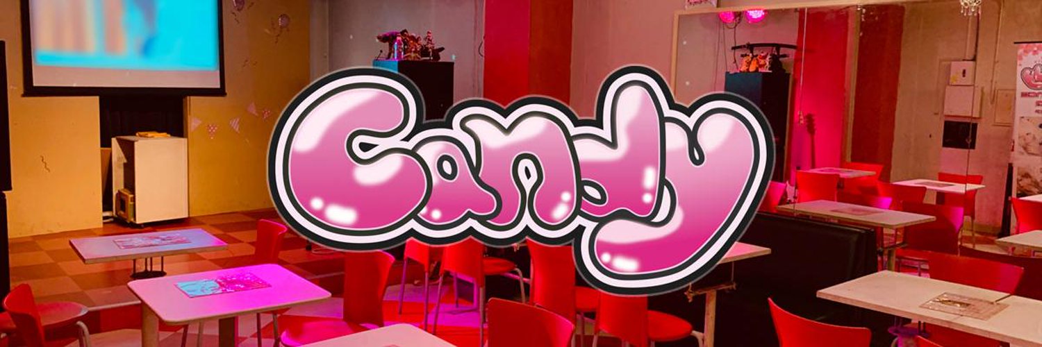 Candy