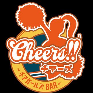 Cheers!! (チアーズ)(中洲コンカフェ)の店舗情報