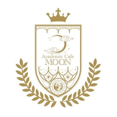 アカデミックカフェバー　MOON学園 魚町本校(小倉駅コンカフェ)の店舗情報