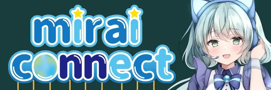 Mirai Connect(ミラコネ) 天神コンカフェ TOP画像