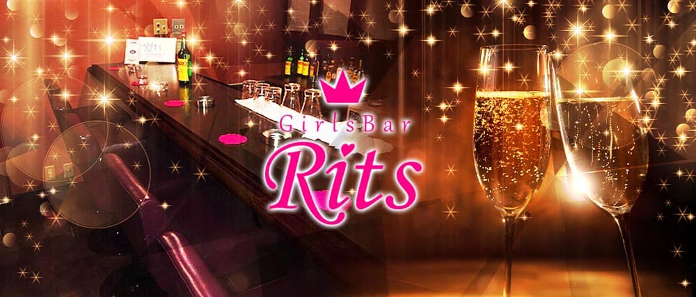 ガールズバー Rits(赤羽コンカフェ)の店舗情報