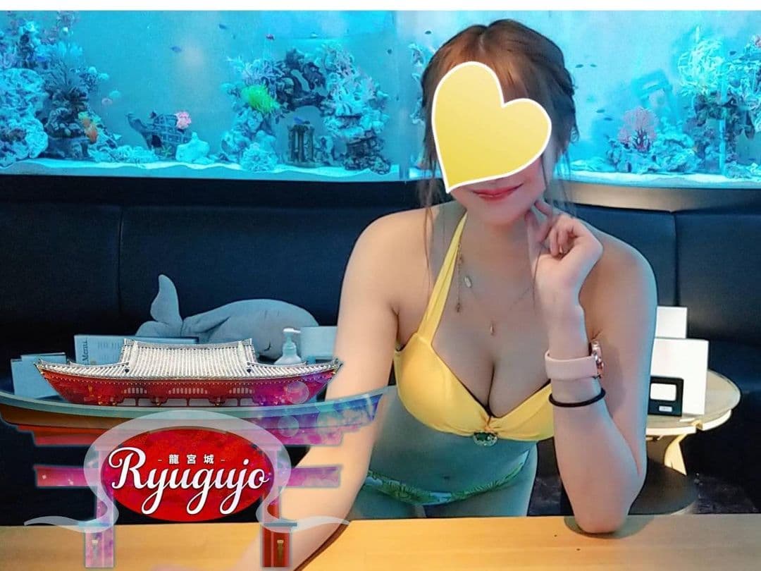 龍宮城～Ryugujo～