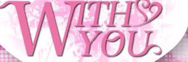 ガールズラウンジ WITH YOU