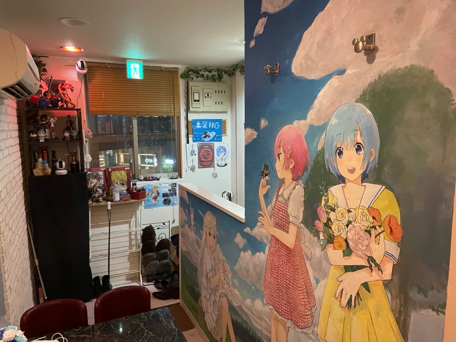 エリクサー(神田コンカフェ)の店舗情報