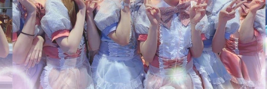 Elfleur - エルフルール -(歌舞伎町コンカフェ)の店舗情報