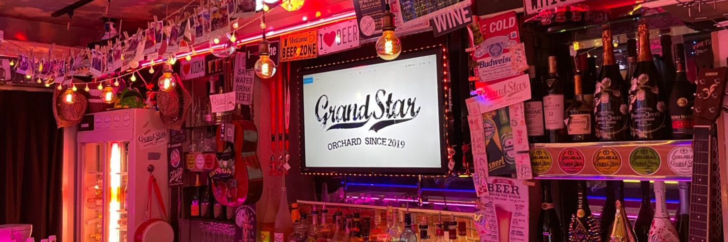 グラスタ(赤羽コンカフェ)の店舗情報