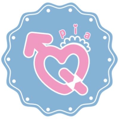 Qun to pia（きゅんとぴあ）(宮崎駅コンカフェ)の店舗情報