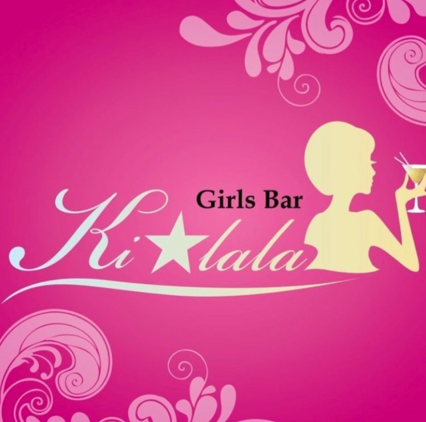Girl’s Bar Kilala（キララ）