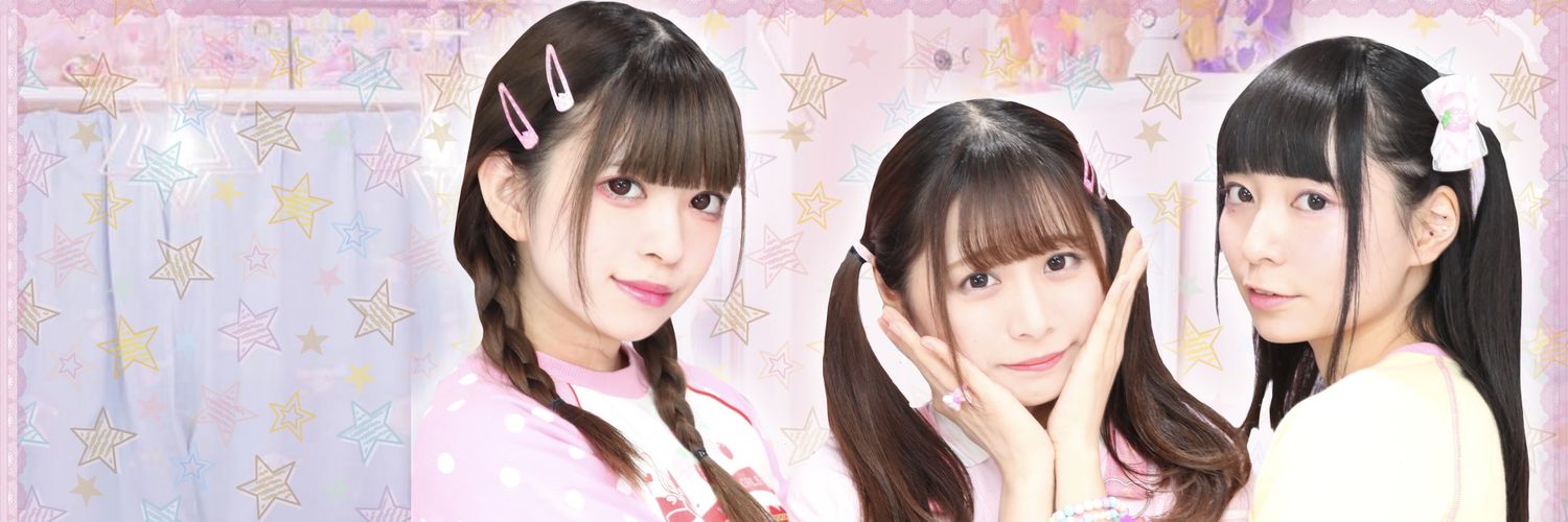 #大人なのに女児服着てるカフェ(秋葉原コンカフェ)の店舗情報