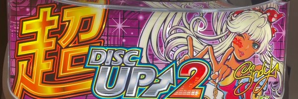 かふぇ＆ば〜 ろくご〜ご〜さんろく