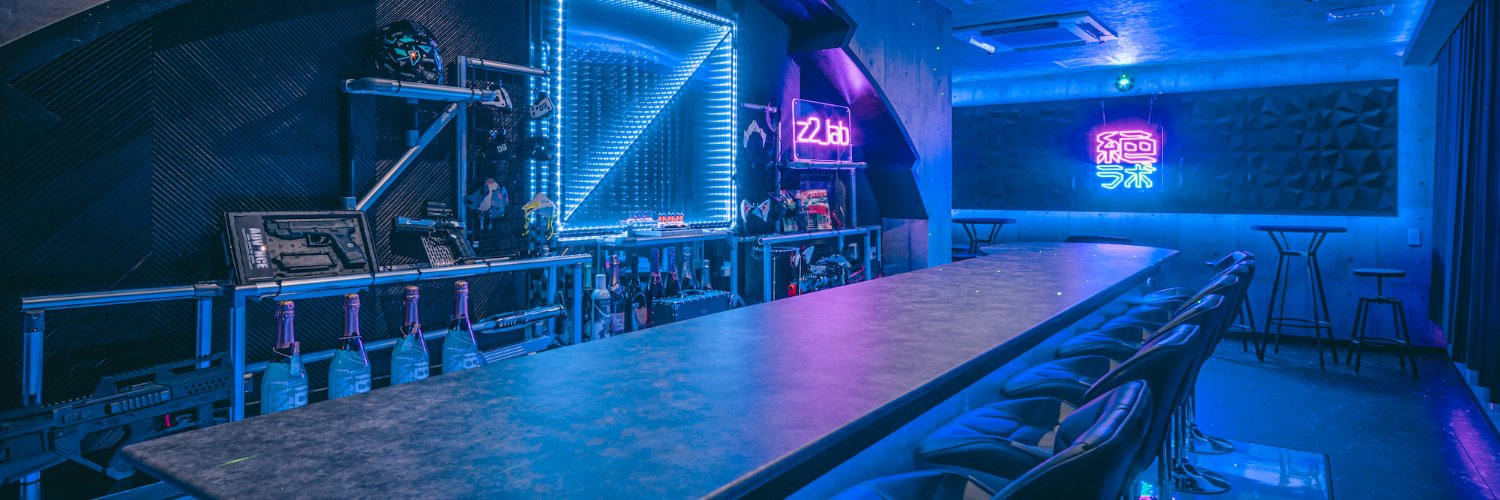 絶対妄想研究所(胡町コンカフェ)の店舗情報