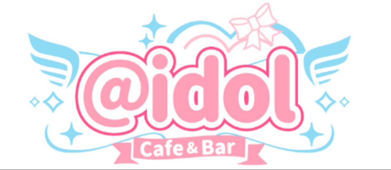 @idol(盛岡駅コンカフェ)の店舗情報