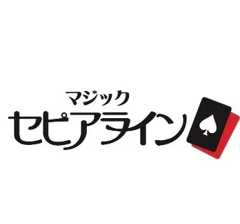 マジックバー SEPIA LINE(セピアライン) 中洲コンカフェ TOP画像