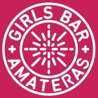 GIRLS BAR AMATERAS (アマテラス)(中洲コンカフェ)の店舗情報