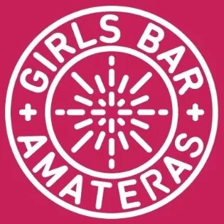 GIRLS BAR AMATERAS (アマテラス) 中洲コンカフェ TOP画像