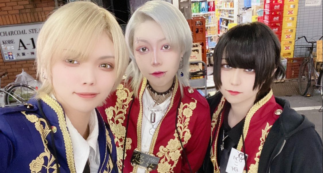 Feliz 【フェリス】