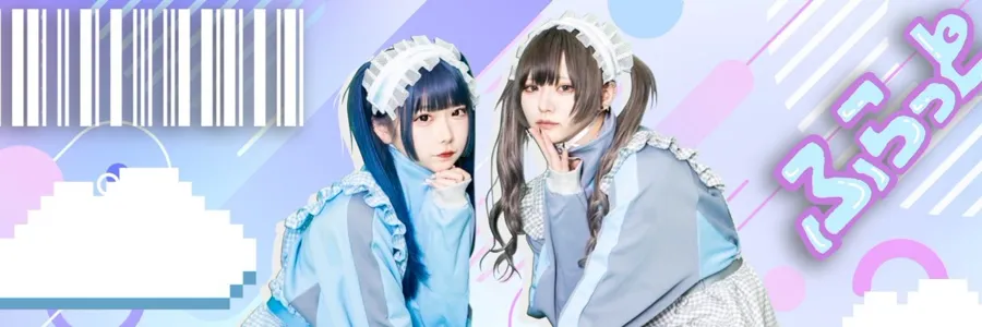 ふらっと ジャージメイドカフェ 上野コンカフェ TOP画像