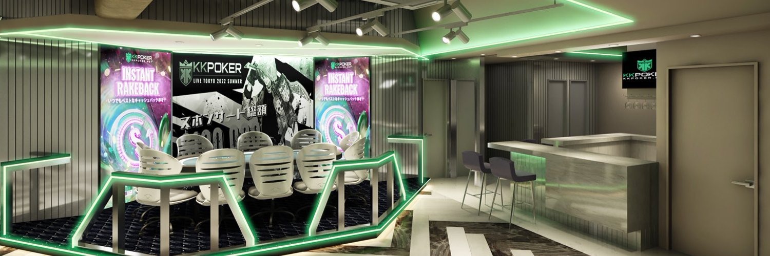 KKLIVE POKER SHIBUYA