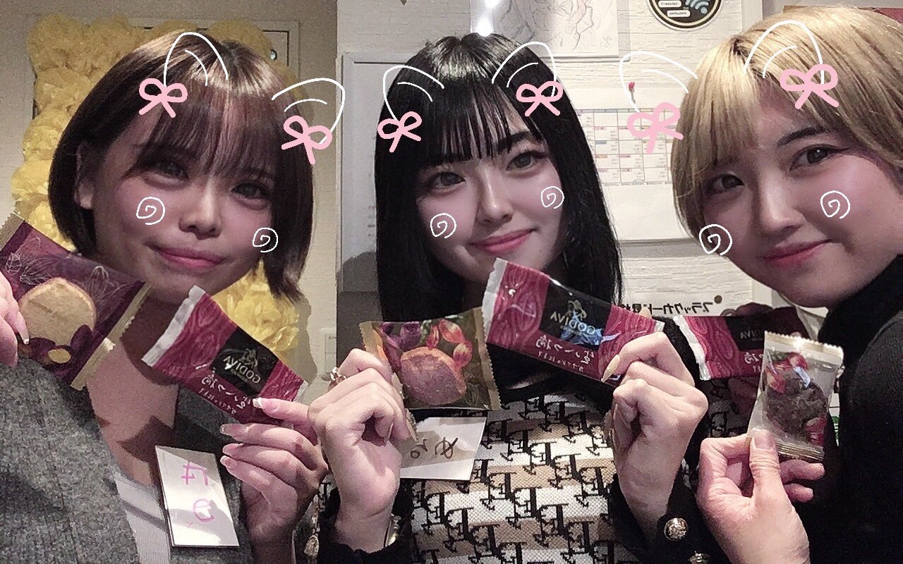 高まり研究所新橋店