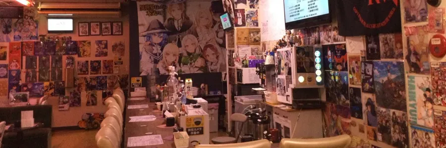 安城市アニソンカフェBAR きゃんでぃ 安城コンカフェ TOP画像