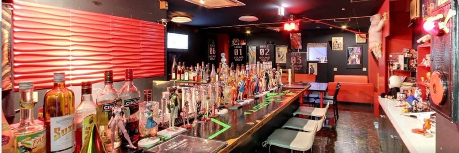 名古屋アニメバーネルフ(名古屋駅コンカフェ)の店舗情報