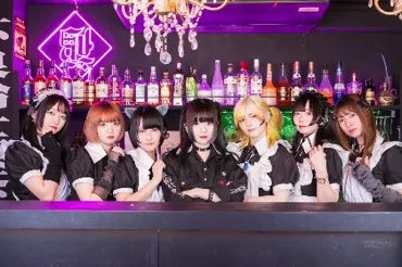 不良メイド喫茶・Bar黒月柏店