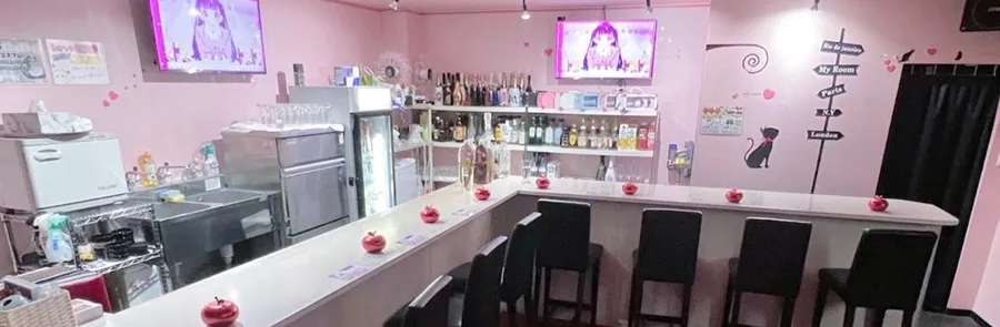 ガールズバー『ちゅ〜る。』 南浦和コンカフェ TOP画像