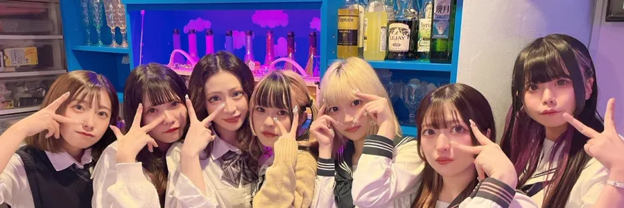 【梅田】Cafe&BARくい〜ん 梅田コンカフェ TOP画像