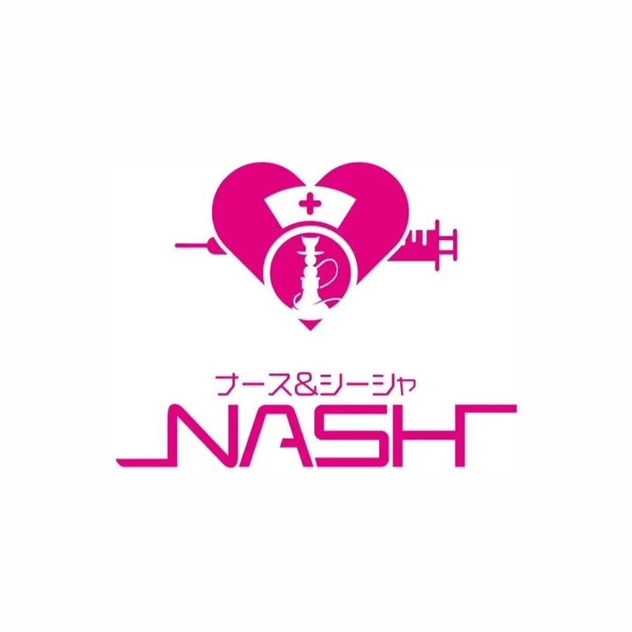 ナース&シーシャ NASH 河原町コンカフェ TOP画像
