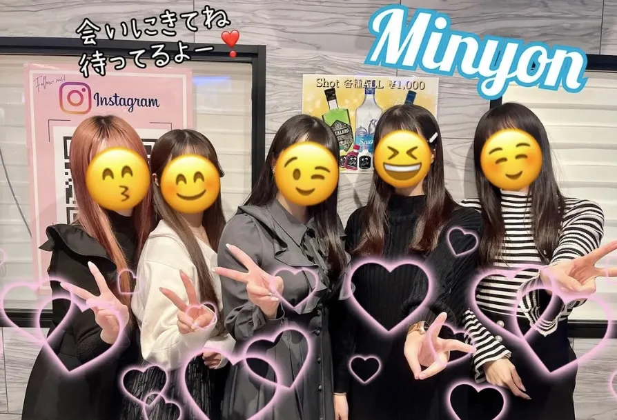 Minyon◆浦和ガールズバーミニョン 浦和コンカフェ TOP画像