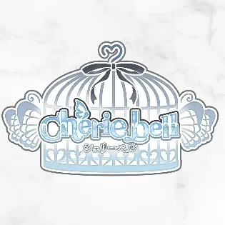 Chérie bell(シェリーベル) 秋葉原コンカフェ TOP画像