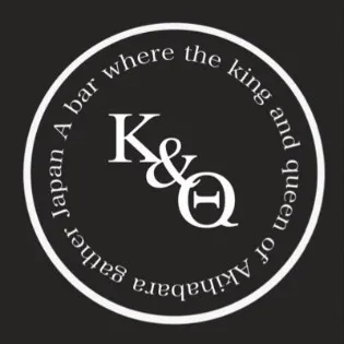 King&queen(キング&クイーン) 秋葉原コンカフェ TOP画像