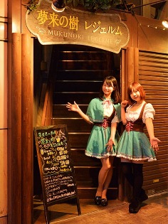 夢来の樹レジェルム(秋葉原コンカフェ)の店舗情報