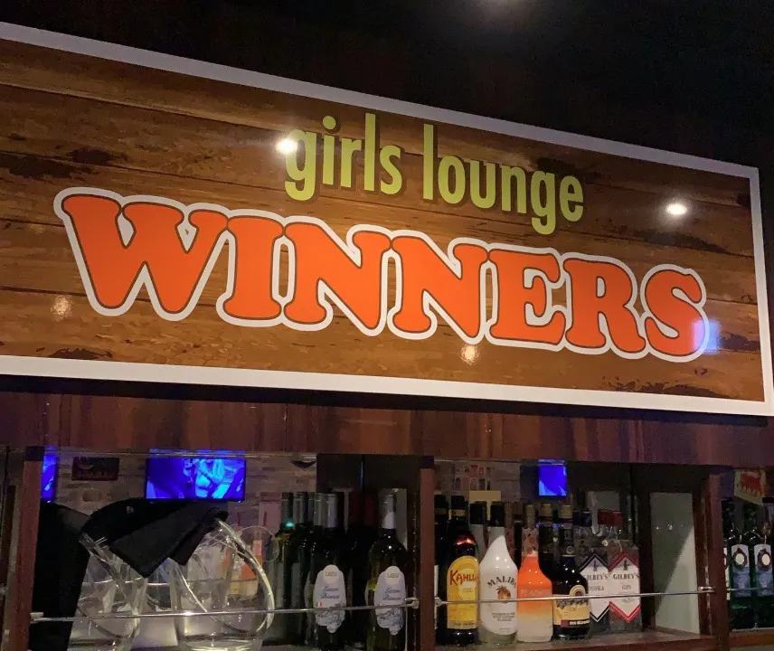girls lounge WINNERS(ウィナーズ) 国分町コンカフェ TOP画像
